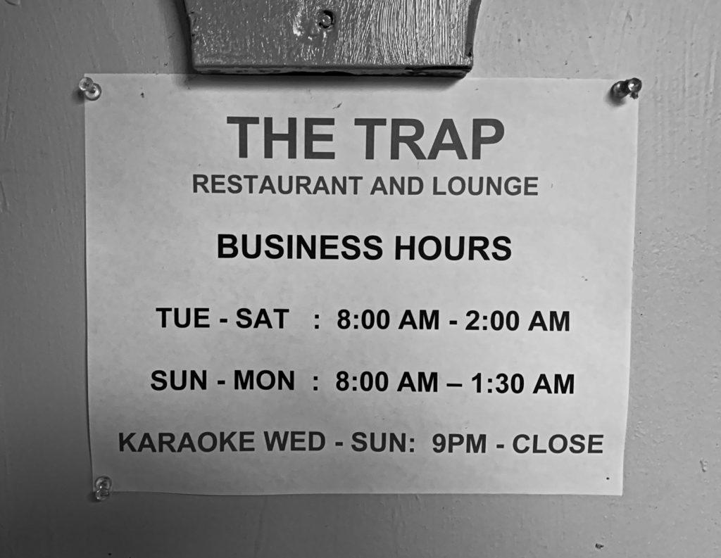 The Trap Portland Dive Bars Photos by Steven Shomler