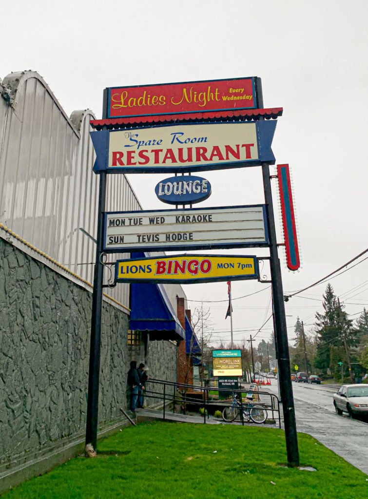 The Spare Room Portland Dive Bars Photos By Steven Shomler