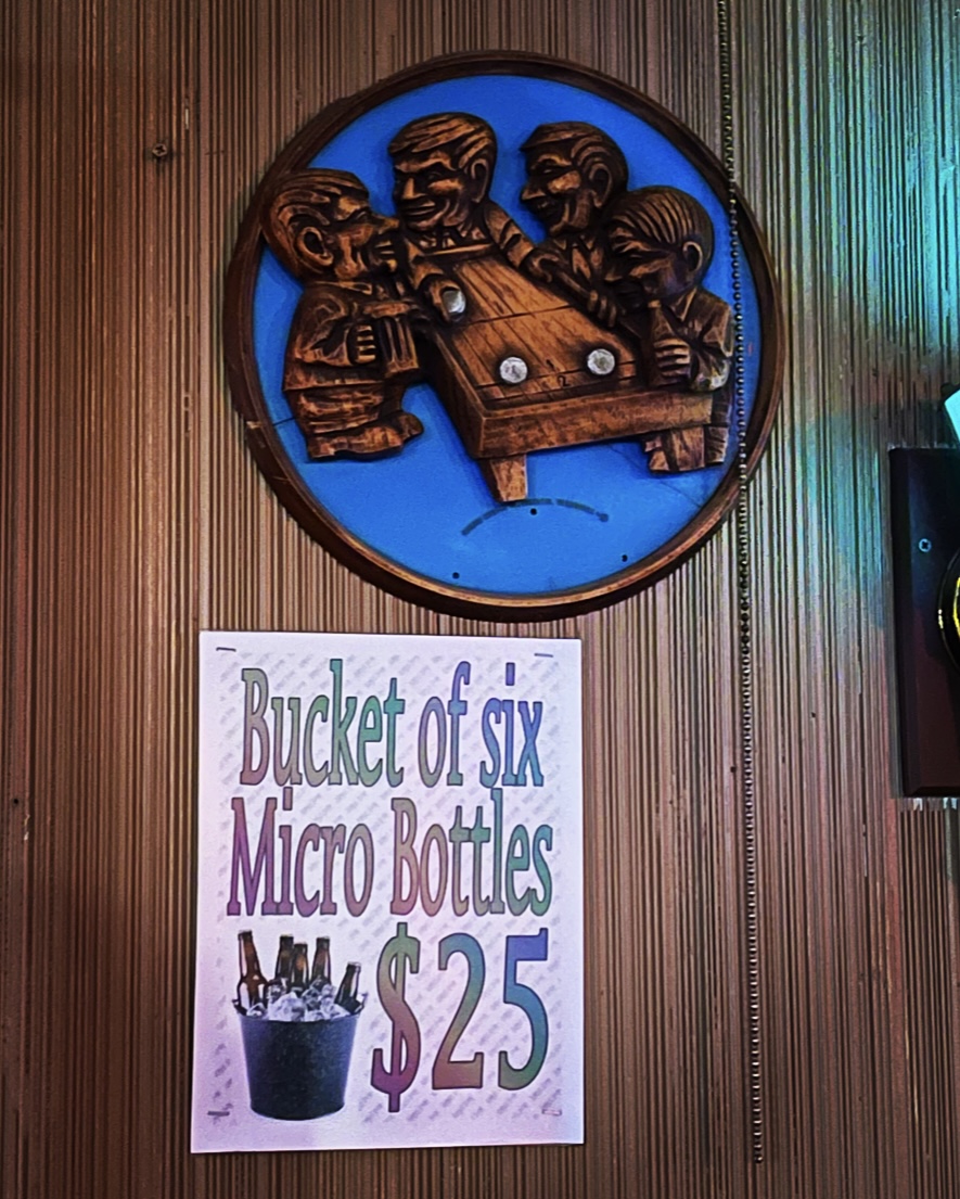 Rumpus Room Portland Dive Bars Steven Shomler