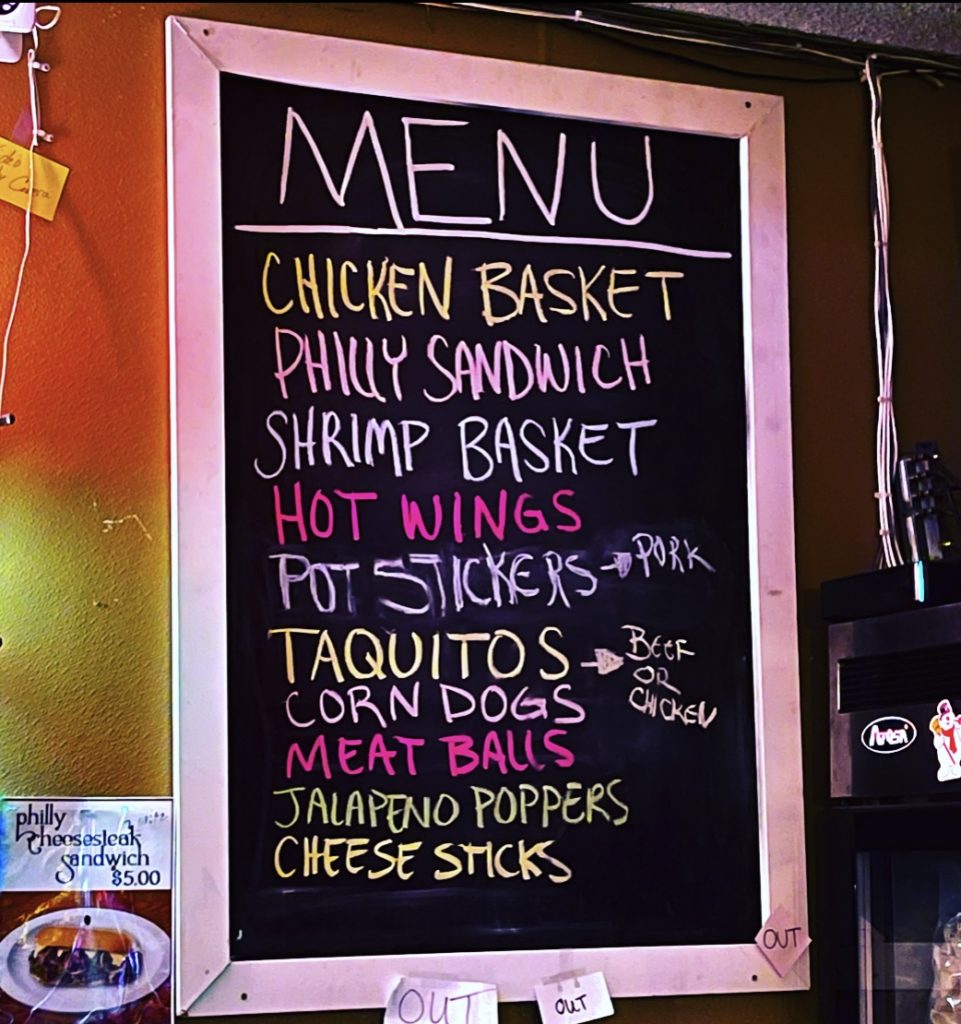 Rumpus Room Portland Dive Bars