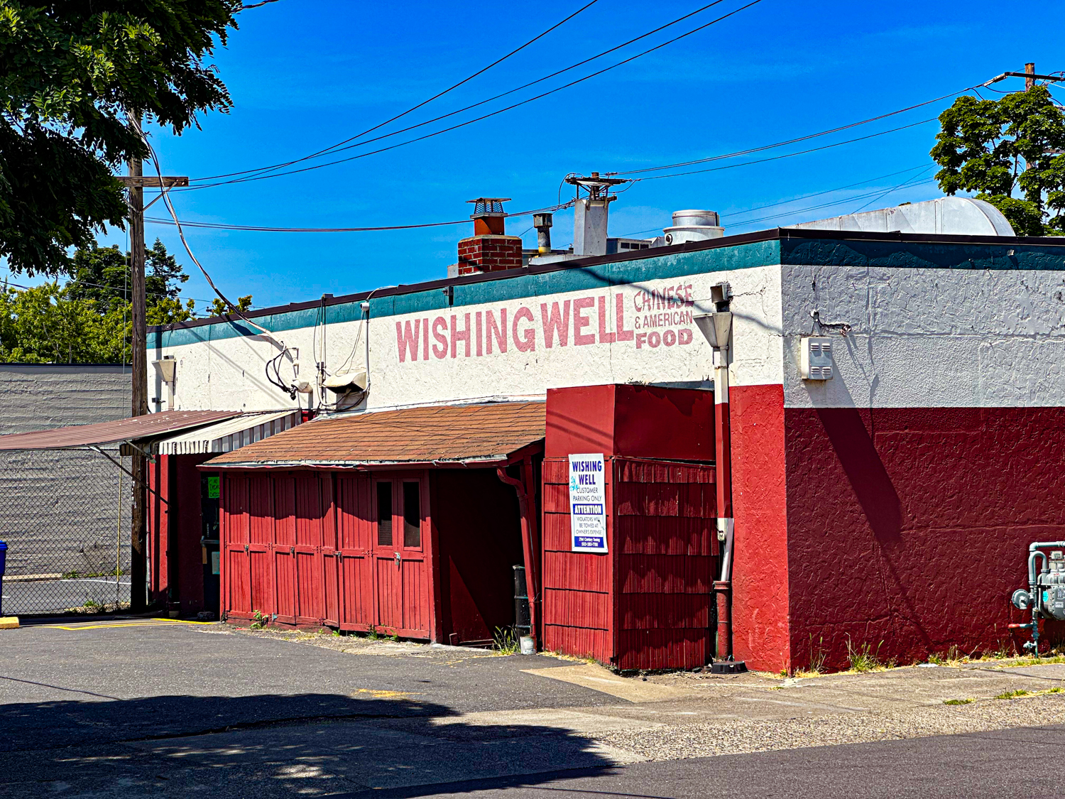 The Wishing Well Restaurant and Nightclub